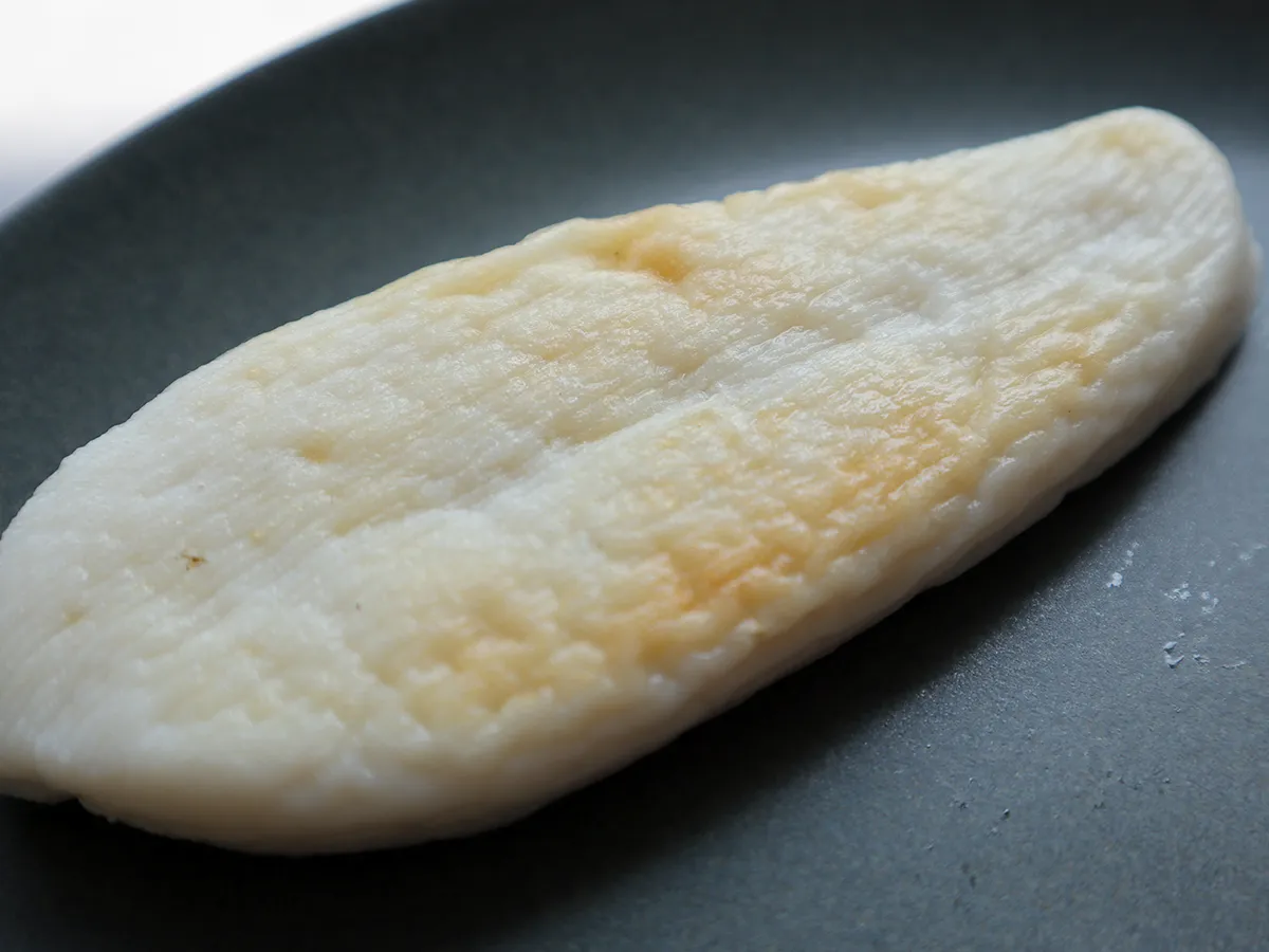 吟撰笹の焼色