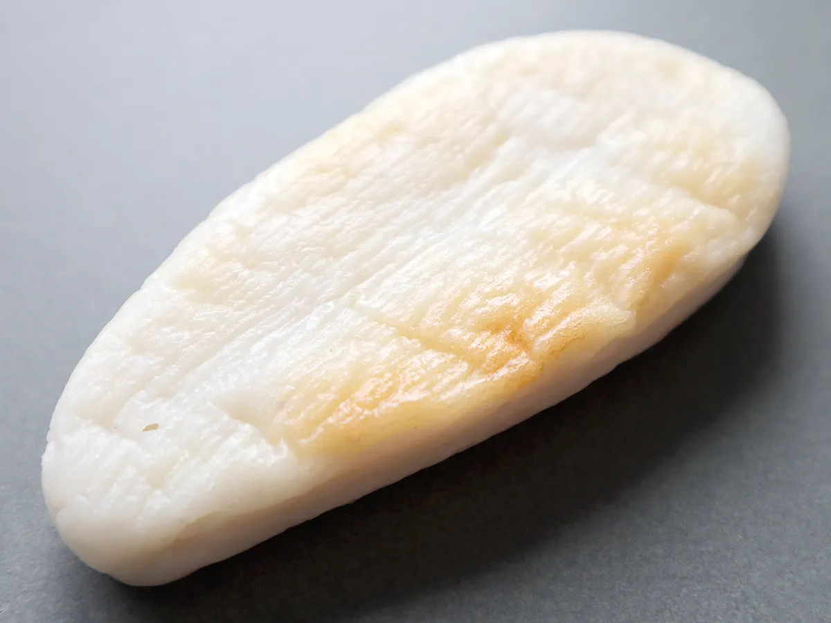 「阿部の笹かまぼこ」の焼色