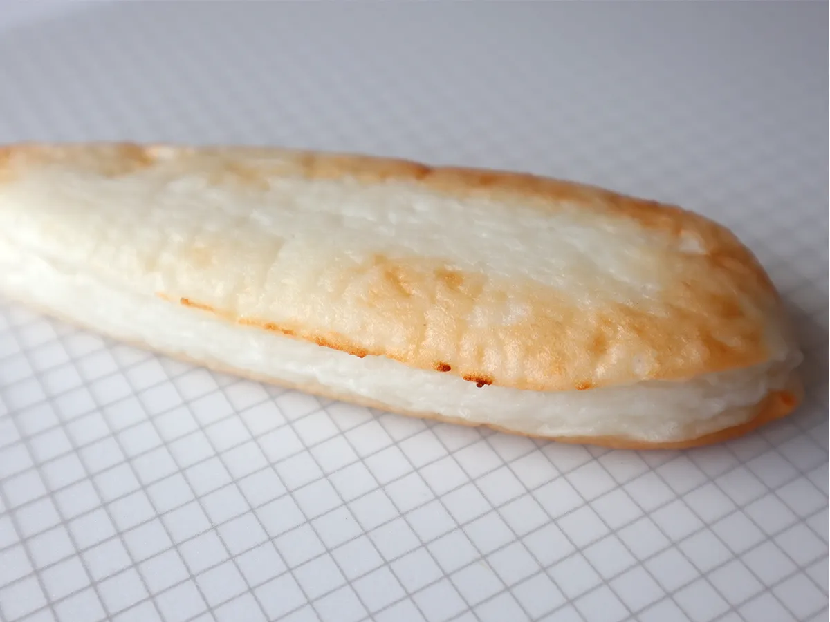 「笹蒲鉾」の焼色