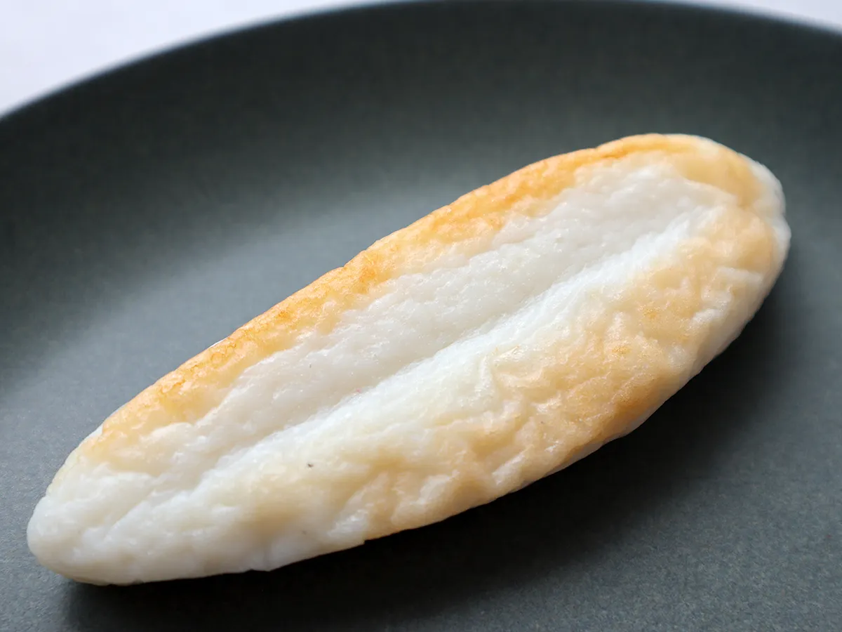 松島 笹かまぼこの焼色