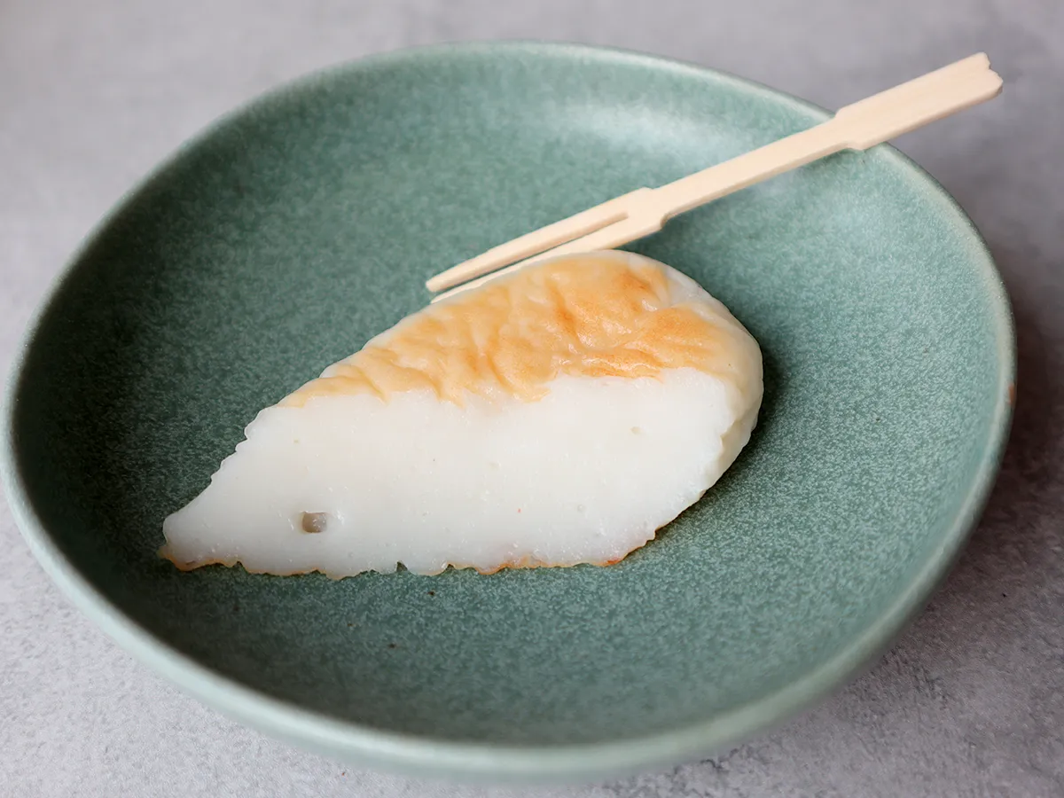 「極上笹かまぼこ」の断面