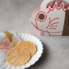 白謙かまぼこ店 魚介せんべい「吉次せん」