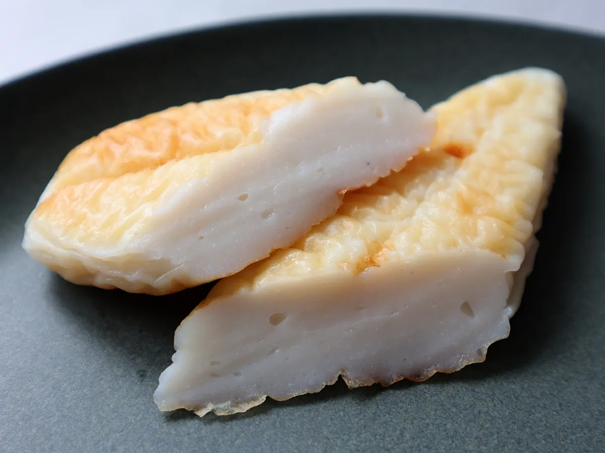 「秀笹かまぼこ」の断面