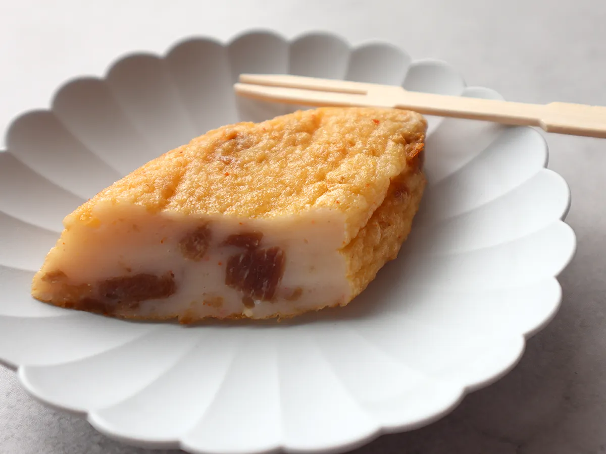 笹揚蒲鉾 牛たんの断面