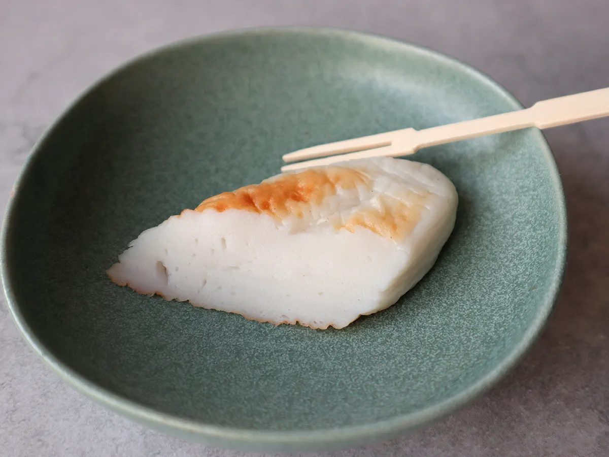 「笹かまぼこ 石持」の断面
