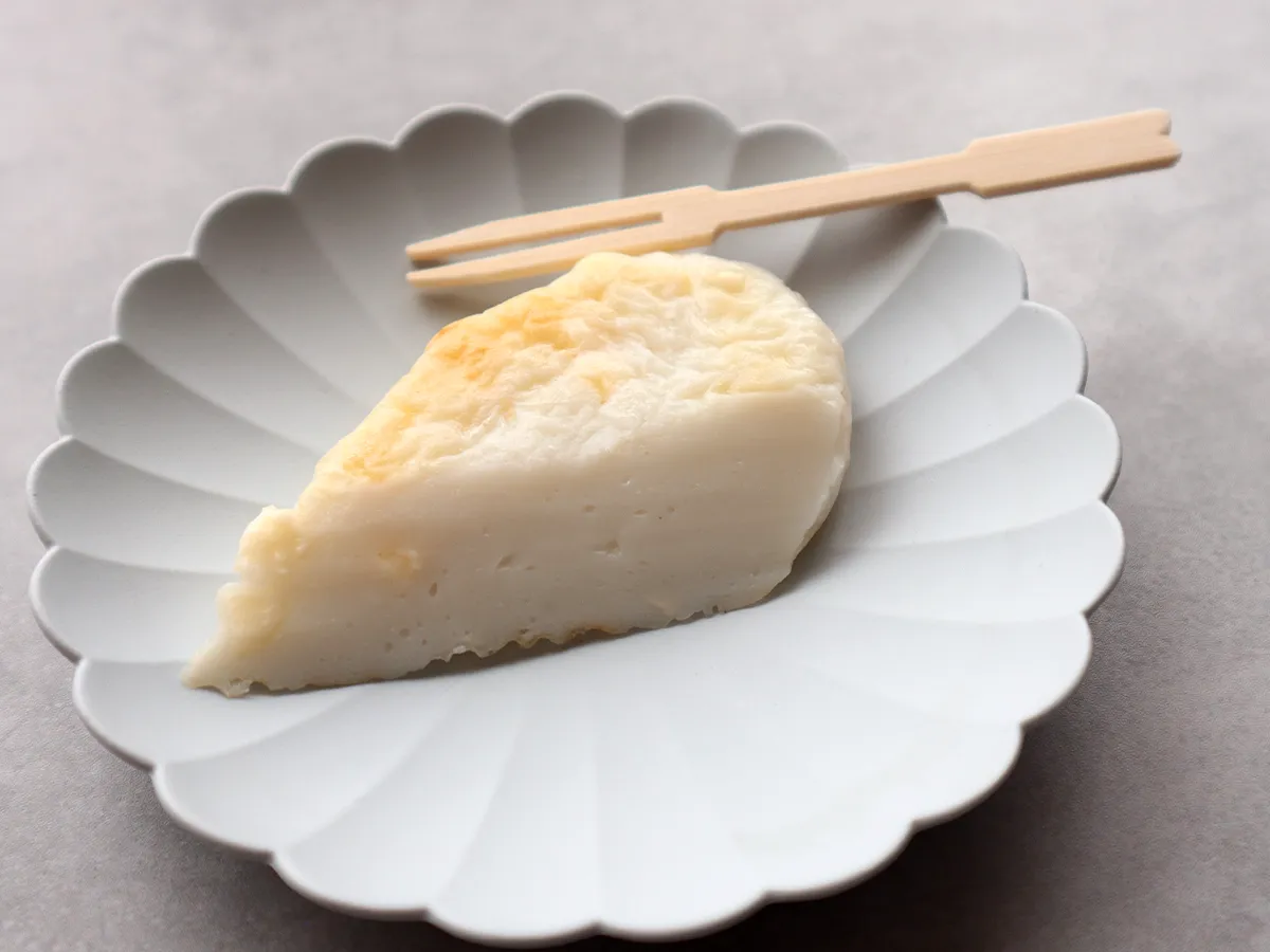 「笹かまぼこ 蔵王」の断面